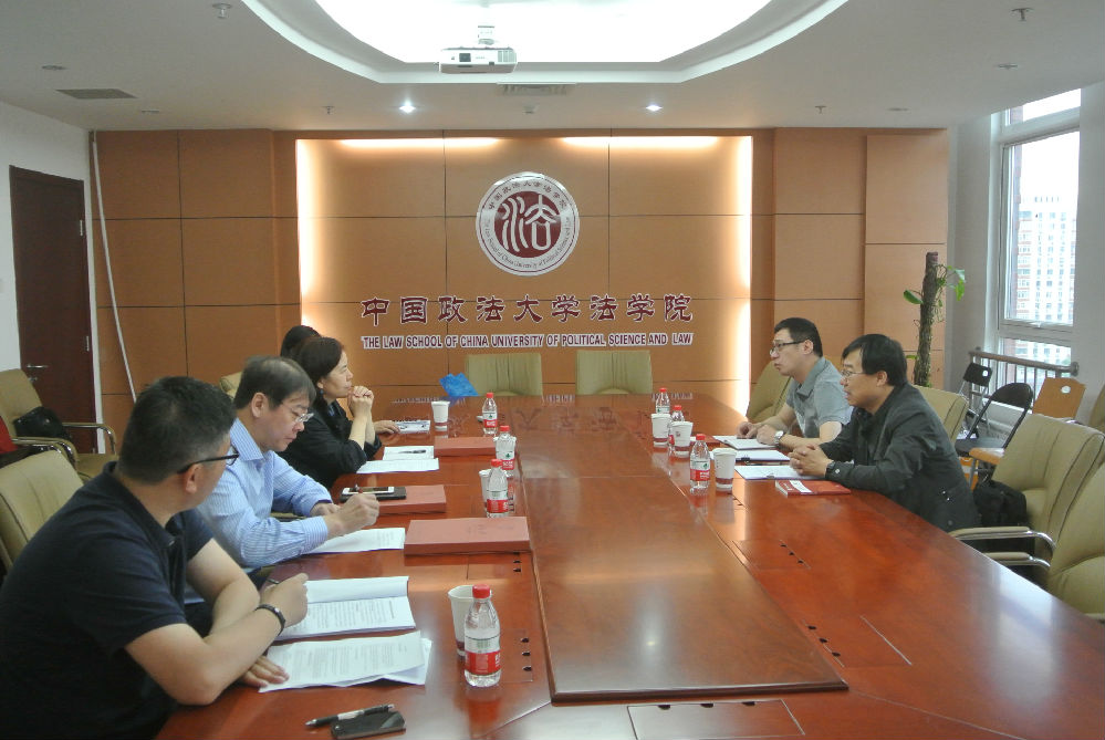 我院与内蒙古大学法学院研究生培养改革方案研讨会顺利举行