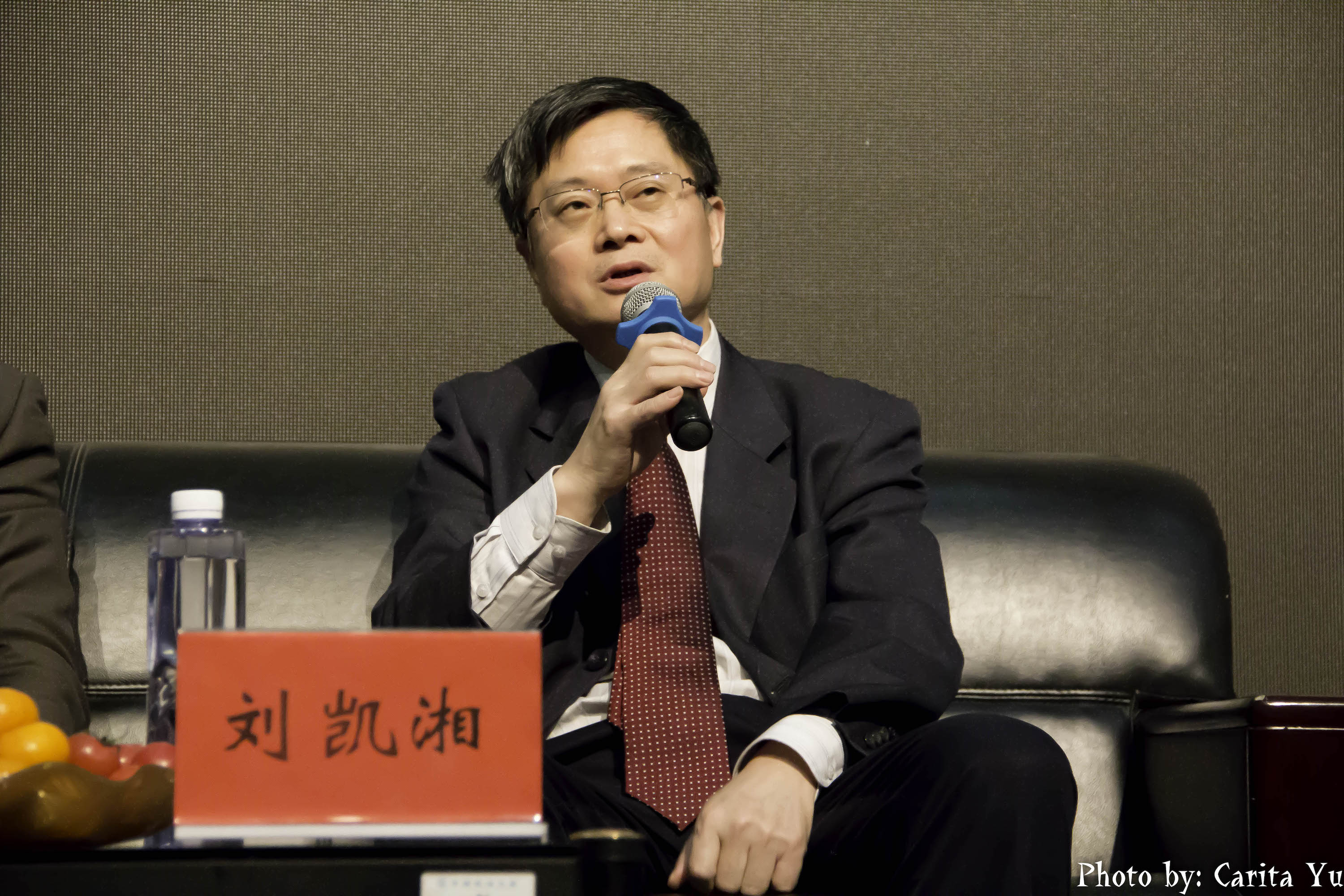 法学院成功举办第四十二期致知讲坛人格权入典之辩